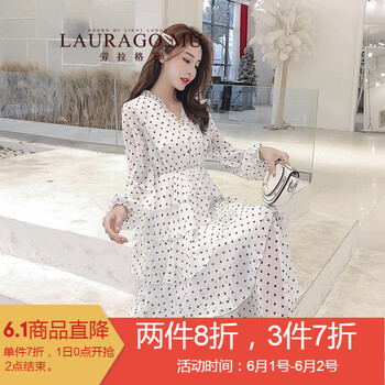 純色吊帶裙，打造性感小仙女