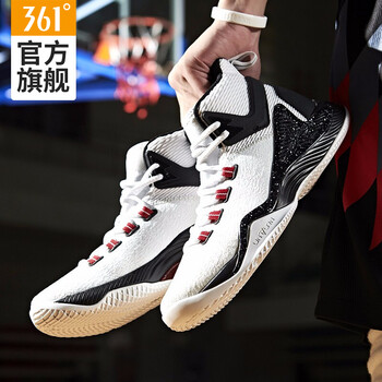 361度籃球鞋【實戰(zhàn)款】361度白/曜石黑 