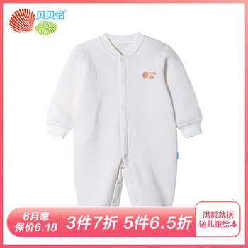 5月寶寶保暖衣