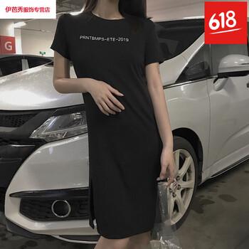 時尚荷葉袖，打造優(yōu)雅小仙女