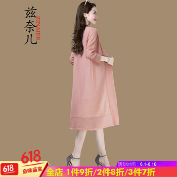 時(shí)尚針織開(kāi)衫，打造優(yōu)雅女王范