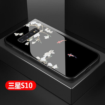 圣澳（shengao） IPhoneX 手機殼/保護套