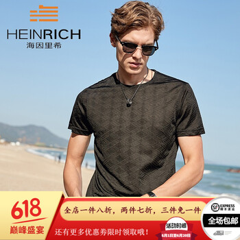 海因里希（HEINRICHS） 短袖 男士T恤 黑色 