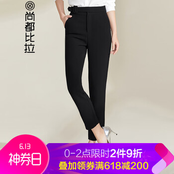 尚都比拉（Sentubila） 低腰 鉛筆褲/小腳褲 女 九分褲 休閑褲