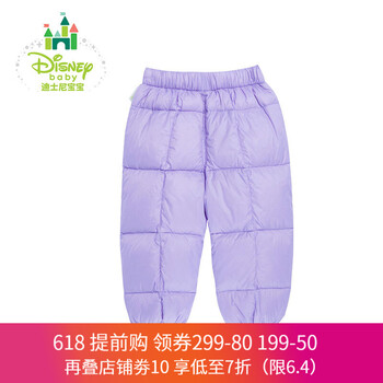 迪斯尼羽絨褲