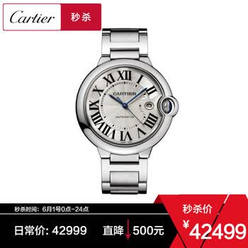 cartier,������,cartier,�ֱ�,����,��ʿ,������,��ʿ,�ֱ�,���а�,�Ƽ�