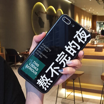 抗摔耐磨的蘋果寶，讓你出行無憂