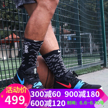 實戰(zhàn)籃球鞋，馳騁青春活力