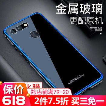 硅膠防摔保護(hù)套，打造精致生活