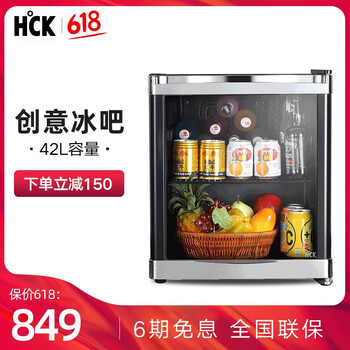 哈士奇SC-46BBA