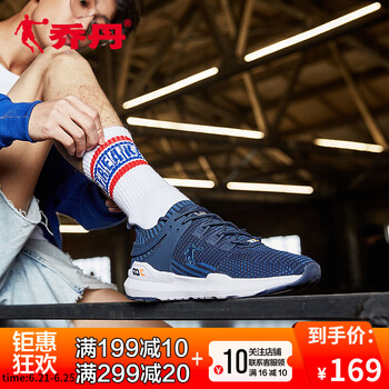 喬丹跑步鞋深藏青/白色 44，39，40.5，40，41.5，42.5，41，43.5，42，43