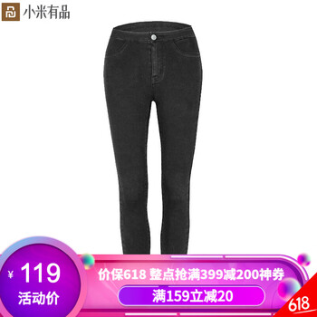 元素,新款,樣式,趨勢,棉花,流行