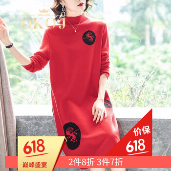 時(shí)尚復(fù)古格子裙，美出新高度