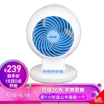 舒適又省電的風(fēng)扇，讓你睡到飛起