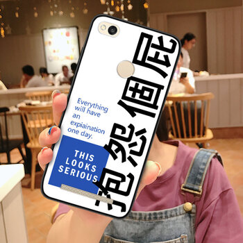 note3韓版