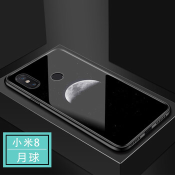 恰美（QIAMEI） 小米8 手機(jī)殼/保護(hù)套