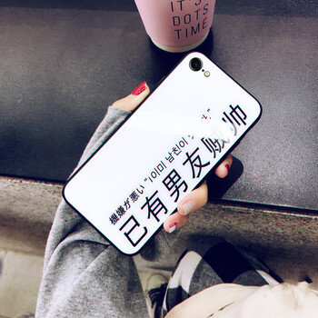 怎么樣,賊賊賊賊,賊賊賊賊