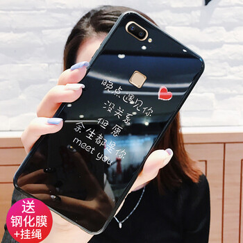 S-GUARD vivo y75 手機殼/保護套