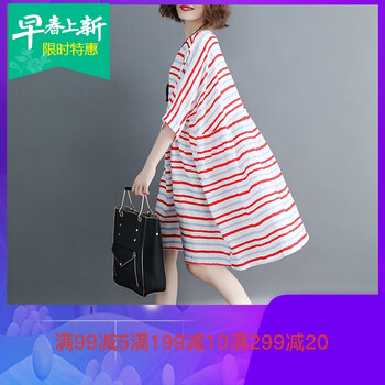 荷葉裙，讓你變身甜美女神