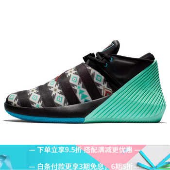 Jordan籃球鞋綠松石色 