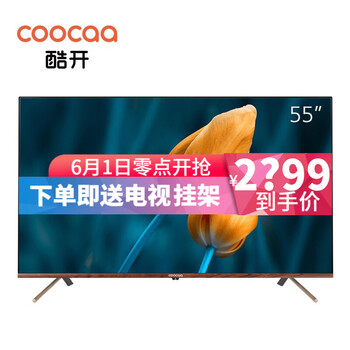 平板,怎么樣,平板,電視,酷開,液晶,液晶,酷開,電視