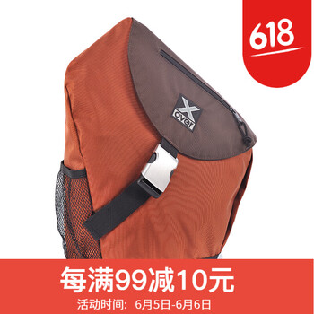 戶外背包男德國(guó)