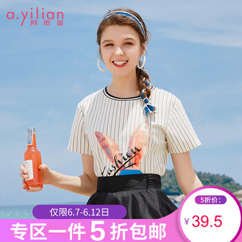 阿依蓮（A.YILIAN） 印花 短袖 T恤 女 圓領(lǐng)