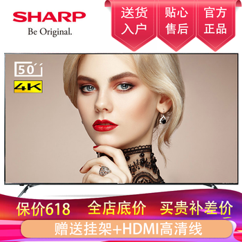 夏普,彩電,夏普,彩電,怎么樣