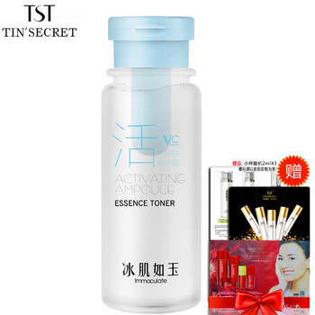 庭秘密（TSTTIN'SECRET） 面部精華 細致毛孔，提亮，提拉緊致，保濕，修護