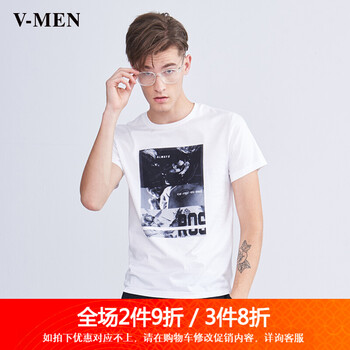 V-MEN 短袖 男士T恤 白色 
