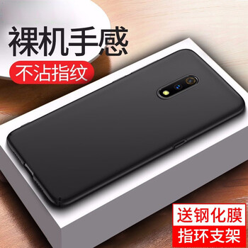 柏美惠 小米小米8 手機(jī)殼/保護(hù)套