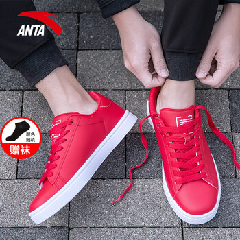 安踏（ANTA）板鞋大紅/安踏白 39，40.5，40，42.5，41，42，44.5，43