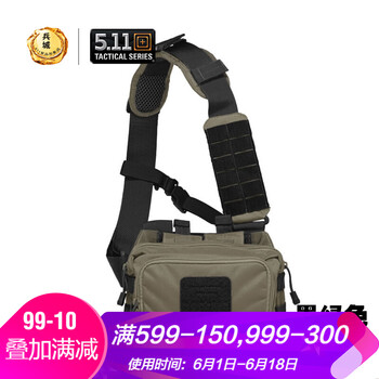 怎么樣