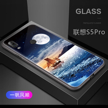 聯(lián)想k1套