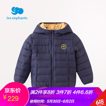 怎么樣,童裝,童裝,羽絨服,羽絨服