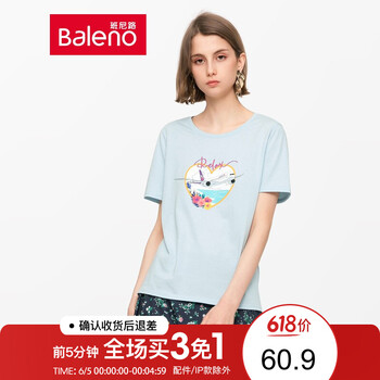 街頭風(fēng)女t恤