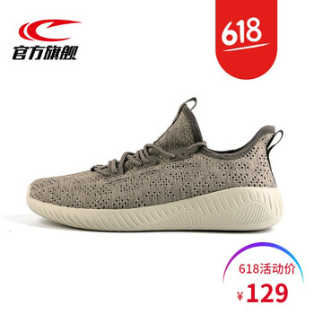 舒適透氣，系帶跑鞋讓你隨心所欲