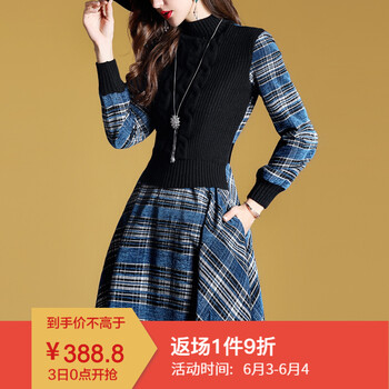 學(xué)院風(fēng)連衣裙，打造甜美少女感
