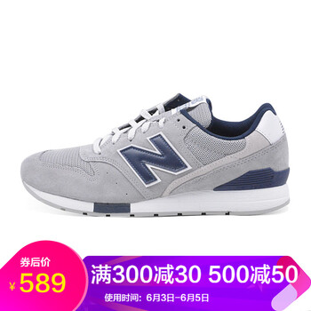 newbalance996灰色