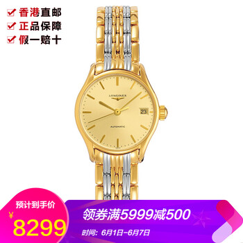 經(jīng)典機械瑞表，彰顯品味紳士范