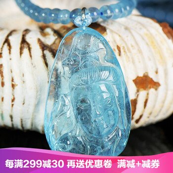 海藍(lán)寶項(xiàng)鏈