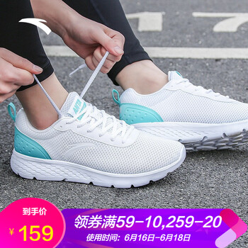 經(jīng)典透氣跑鞋，讓你享受舒適生活