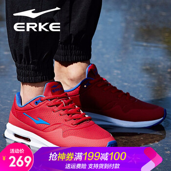 鴻星爾克（ERKE）跑步鞋探戈紅/火星紅 44，39，40，41，42，43