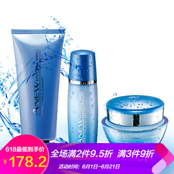 保濕補(bǔ)水儀，讓你告別干燥肌膚