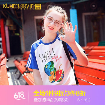 34669,34669,怎么樣