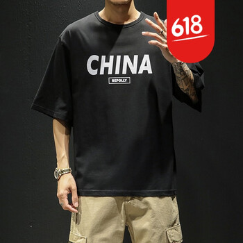 溫旅（WENLV） 五分袖 男士T恤 T805黑色 