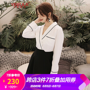 半領(lǐng)打底裙女冬