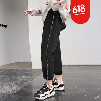 修身高腰連衣裙，塑造性感女神范