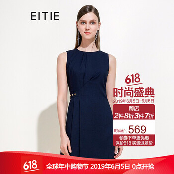 純色連衣裙，打造曼妙身姿