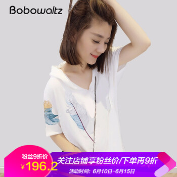 bobowaltz  不規(guī)則 連衣裙